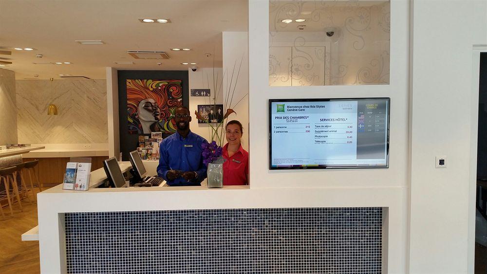 Visionapartments Place De Cornavin - Contactless Check-in Aparthotel Genf